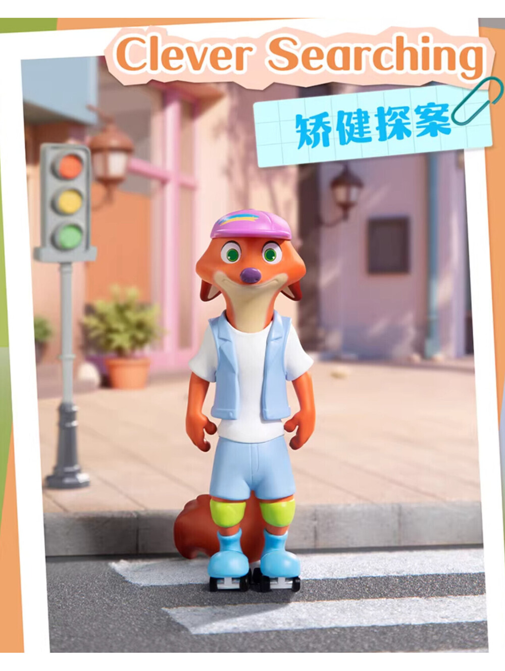 TOPTOY x Disney Zootopia 2 Nick & Judy Best Undercover Figure Clever Searching